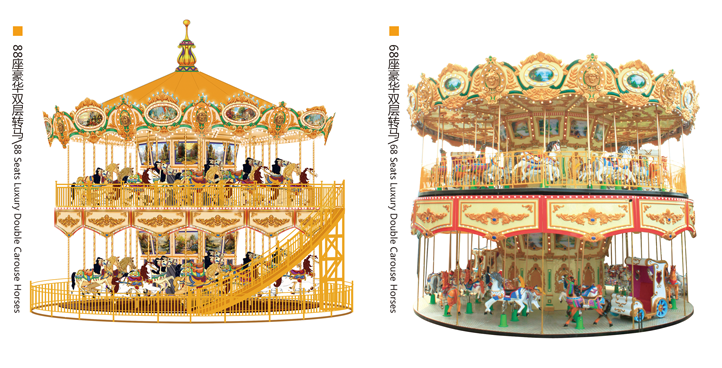 kids Rides