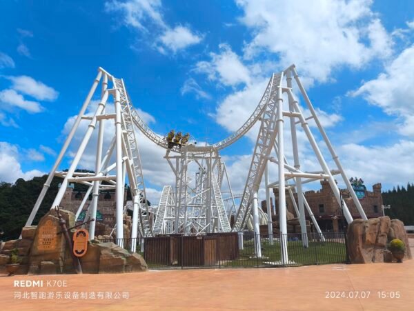 Lake-Spanning Vertical Roller Coaster